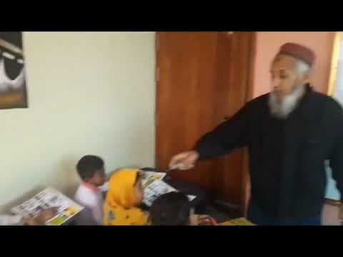Video 4