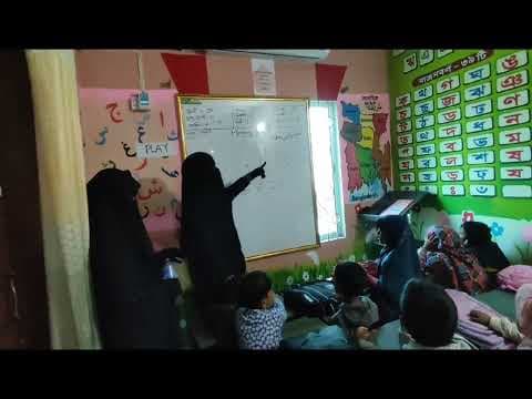 Video 3