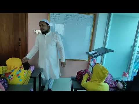 Video 5