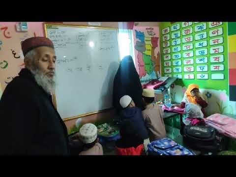 Video 8