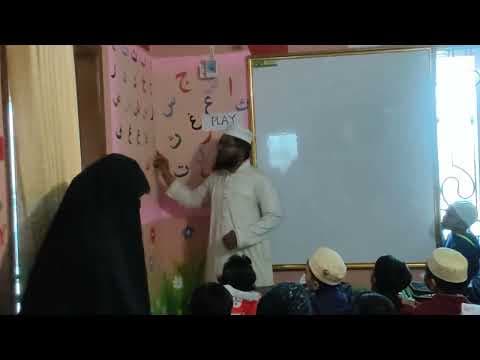 Video 9